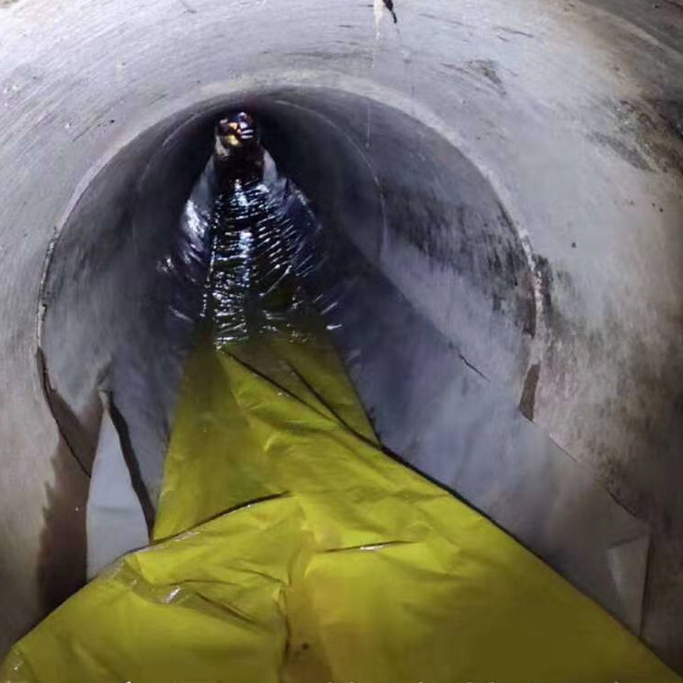 九寨沟管道光固化修复