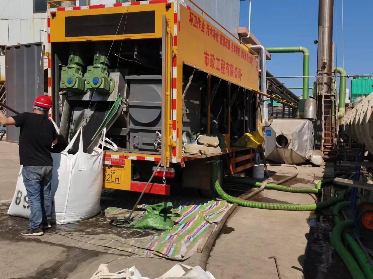 九寨沟淤泥压干处理