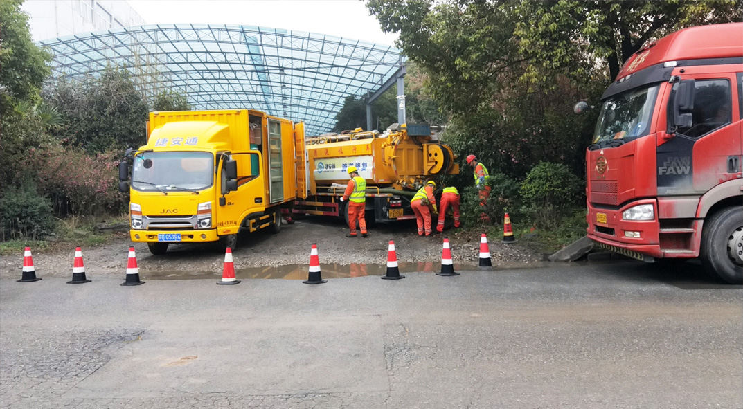 九寨沟成区雨污水管网“四位一体”检测疏通项目
